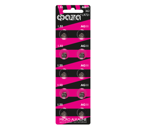 Элементы питания часовые AG11 LR 721 BL-10  5002760  ФАZА