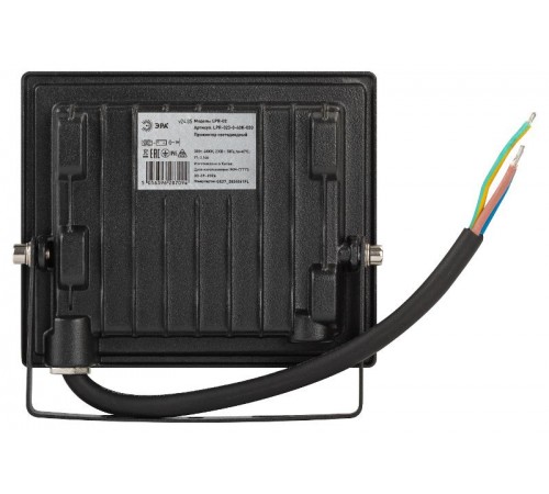 Прожектор светодиодный LPR-023-0-40K-030 30Вт 4000K 2400Лм 103х99х23,5  Б0052031  ЭРА