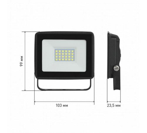 Прожектор светодиодный LPR-023-0-40K-030 30Вт 4000K 2400Лм 103х99х23,5  Б0052031  ЭРА