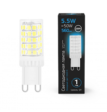 Лампа светодиодная G9 AC185-265V 5,5W 560lm 6500K керамика LED 1/10/200  107009306  Gauss