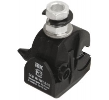 Зажим ответвительный изолированный ЗОИ 16-70/1,5-10 (P6, P616, EP95-13, SLIW11.1)   UZA-11-D01-D10  IEK