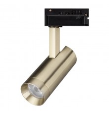 Светильник LGD-SPOT-2TR-R45-7W Day4000 (BR, 24 deg, 230V) (Arlight, IP20 Металл, 3 года)  042545  Arlight