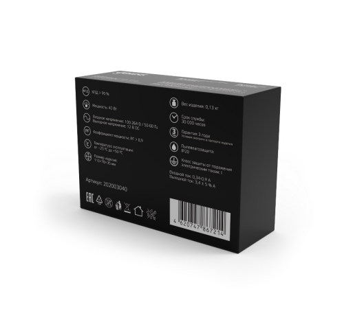 Блок питания для светодиодной ленты LED STRIP PS 40W 12V IP20  202003040  Gauss