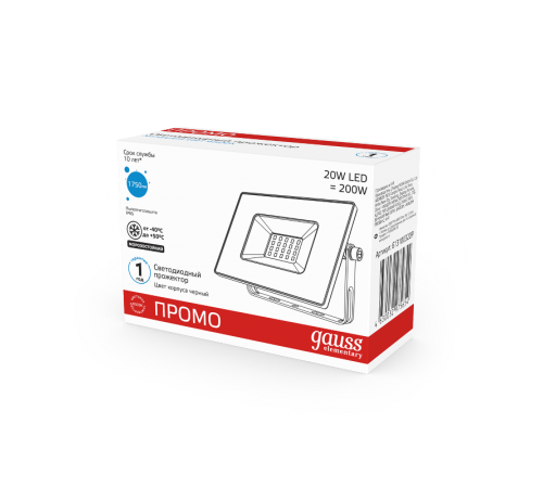 Прожектор светодиодный Elementary 20W 1320lm IP65 6500К черный ПРОМО 1/20  613100320P  Gauss