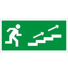 Светильник светодиодный URAN LED Exd-W006  1593000210  Световые Технологии