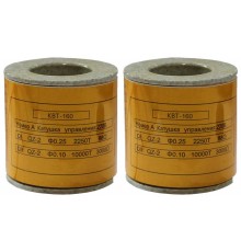 Катушка управления 220В/50Гц к КВТ-1,14 160/125/80А (2 шт.)  (ЭТ)  ET002820  Электротехник