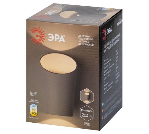 Декоративная подсветка светодиодная WL4 WH 2*3Вт IP 20 белый  Б0034601  ЭРА