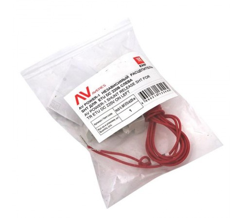 AV POWER-1 Независимый расцепитель SHT для ETU AC230V слева  mccb-1L-SHT-ETU-ac230-av  EKF