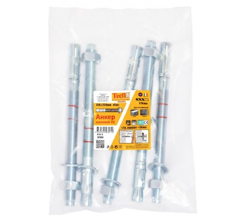 Анкер клиновой ZJE ZN 16x220 (5 шт) - пакет  147558  Tecfi