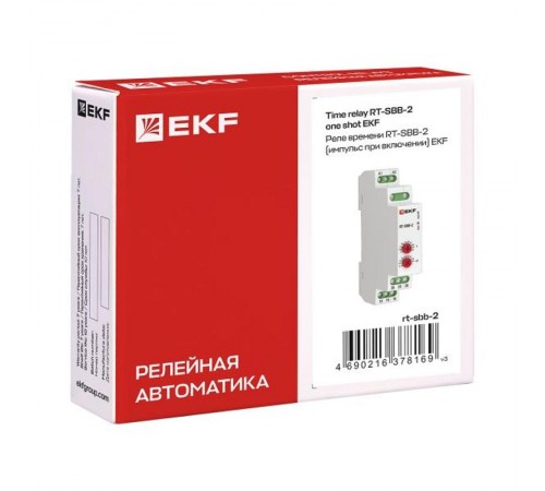 Реле времени RT-SBB-2 (импульс при включении) EKF PROxima  rt-sbb-2  EKF