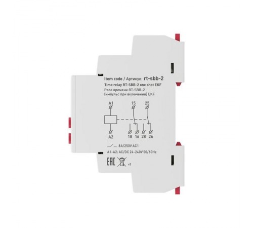 Реле времени RT-SBB-2 (импульс при включении) EKF PROxima  rt-sbb-2  EKF