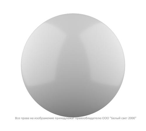 Аварийный светильник BS-TESSON-10-L2-ELON 5000K a21907Белый Свет