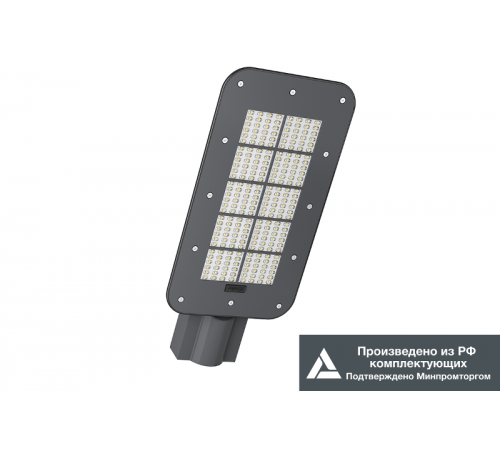 KEDR 3.0 (СКУ)  LE-СКУ-32-125-4944-67Х  LEDeffect