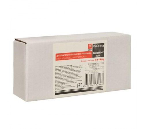 Дополнительный полюс 160А для рубильника TwinBlock  tb-s-160-dp  EKF