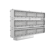 Светильник светодиодный спортивный Olymp 2.0 Sport TV 250Вт 5700 K IP65 угол 90 градусов решетка  V1-P0-70608-04P06-6525057  VARTON