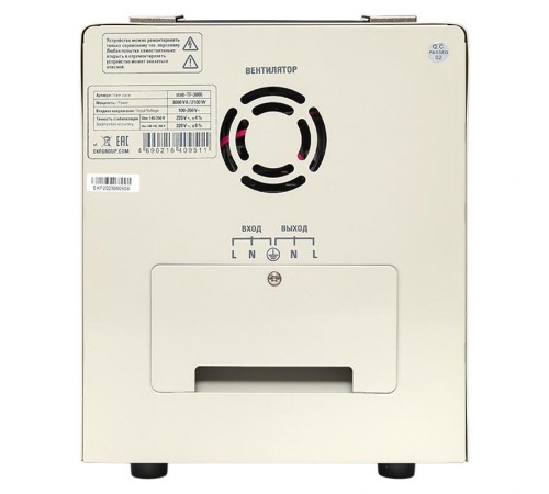 Стабилизатор напряжения электронный напольного исполнения TITAN -ТF-3000  stab-TF-3000 EKF