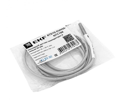 Накладной датчик температуры в гильзе 50 мм  RTD10-OVH50-NTC10K  EKF