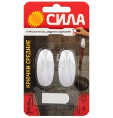 Крючки СИЛА SCH-H10S-W2 с технологией бесследного удаления средние 2 шт. белые до 1 кг   Б0063977  СИЛА