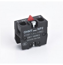 Блок контактный для кнопочного поста NP2 NP2-L1121 1НЗ (R)  683968  CHINT