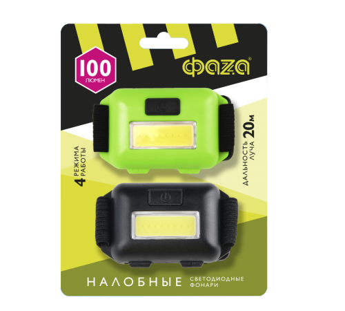 Фонарь ФАZА H8-2xL1W Комплект 2-х фонарей, 1 Вт СОВ арт.5041905