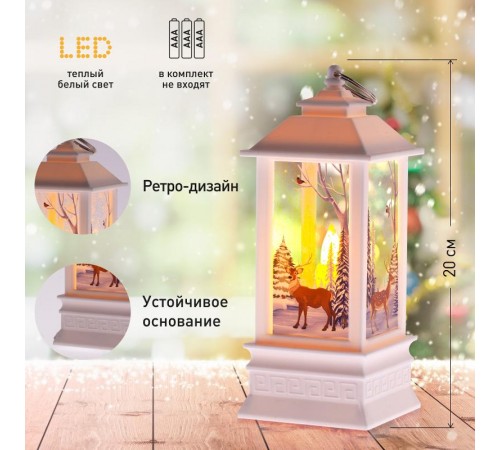 Новогодний декоративный светильник Сказочный лес  EGNDS-05   теплый белый, диодов , h 20 см, 3*ААА, IP20  Б0051938  ЭРА