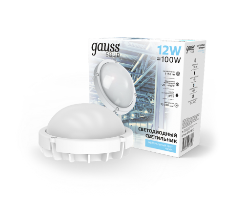 Светильник светодиодный пылевлагозащищенный для ЖКХ IP65 D168*77 12W IK10 1150lm 4000K SOLID антивандальный круглый 1/12  874518212  Gauss