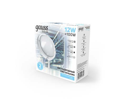 Светильник светодиодный пылевлагозащищенный для ЖКХ IP65 D168*77 12W IK10 1150lm 4000K SOLID антивандальный круглый 1/12  874518212  Gauss