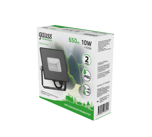 Прожектор светодиодный Elementary 10W 650lm зеленого свечения 175-265V IP65 черный LED 1/20  613100610  Gauss