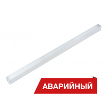 Светильник светодиодный Box SE 50Вт 6000Лм 4000K IP40 White clip АварийныйDBSE50-O-4K-WC-A-1500 Diora