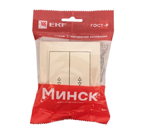 Выключатель 2-кл. СП проходной 10А бежевый Минск EKFERV10-026-20EKF