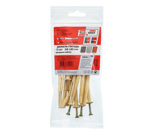 Дюбель-гвоздь 6L60 гриб. манжета (нейлон) (12 шт) - пакет ( 0,065 кг)  102939  Tech-KREP