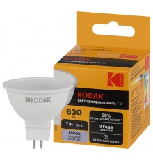 Лампа светодиодная MR16-7W-865-GU5.3 7Вт софит холодный дневной свет  Б0057640  Kodak