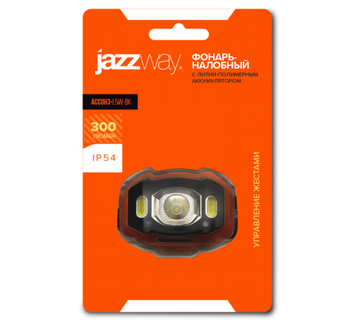 Фонарь AccuH3-L5W-bk (черн.)  .5036703  Jazzway
