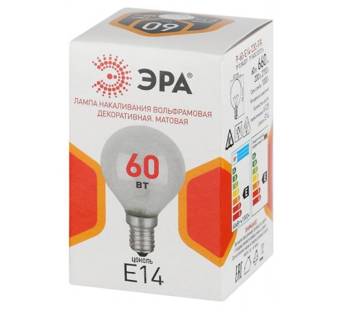 Лампа накаливания  P45 60Вт Е14 / E14 230В  шар матовый  Б0066373  ЭРА