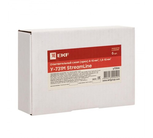 Ответвительный сжим (орех) У-731М (4-10 мм2; 1,5-10 мм2) StreamLiney731mEKF