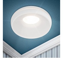 Cветильник встраиваемый декоративный DK100 WH MR16 GU5.3 белый  Б0055588  ЭРА