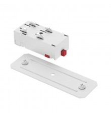 Прямой соединитель для шинопровода SMART белый TR2101-WH  TR2101-WH  DENKIRS