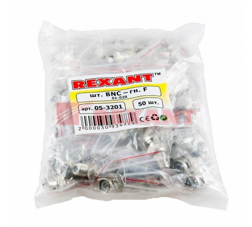 Переход штекер BNC - гнездо F  05-3201  REXANT