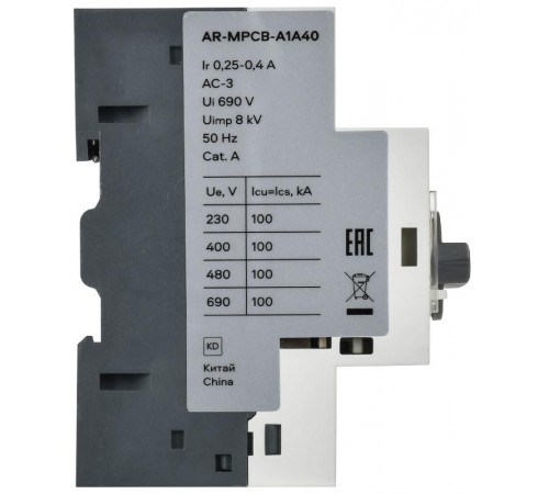 ARMAT Автоматический выключатель защиты двигателя A1 GV2P 0,24-0,4А  AR-MPCB-A1A40  IEK