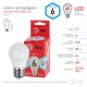 Лампа cветодиодная ECO LED P45-6W-840-E27 (диод, шар, 6Вт, нейтр, E27) (10/100/4000)  Б0020630  ЭРА
