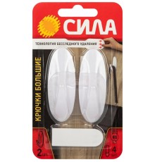 Крючки СИЛА SCH-H15M-W2 с технологией бесследного удаления большие 2 шт. белые до 1,5 кг   Б0063965  СИЛА