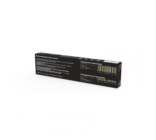 Блок питания 150W 12V IP20 ультратонкий 1/36  202001150  Gauss