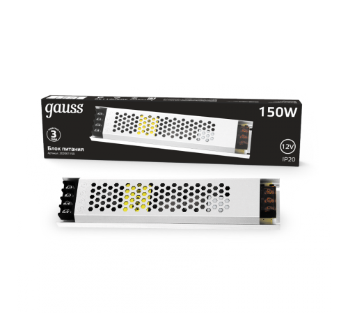 Блок питания 150W 12V IP20 ультратонкий 1/36  202001150  Gauss