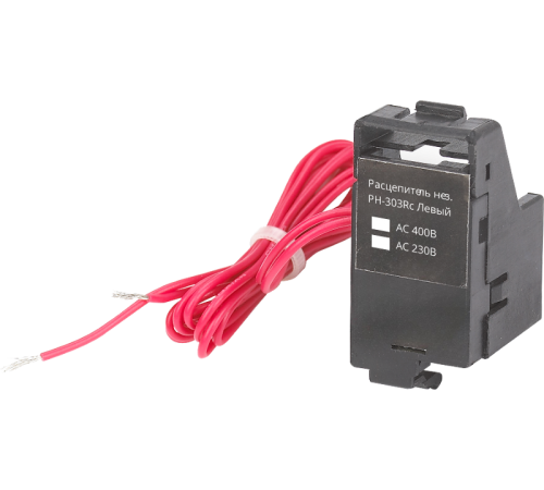 Расцепитель независимый левый DC24В РН-302Rc  28708DEK  DEKraft