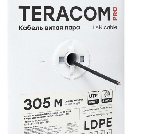 Кабель витая пара TERACOM PRO Cat.5E U/UTP 4 пары solid внешний 24AWG черный упак. 305м  TRP-5EUTP-04PE-BK-OUT3  EKF