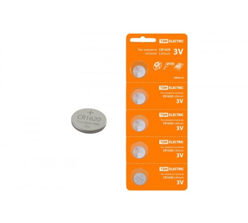 Элемент питания CR1620 Lithium 3V BP-5  SQ1702-0026  TDM