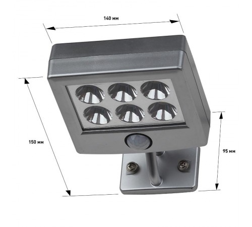ERAFS024-07 Прожектор фасадный с датчиком движения c выносной солнечной батареей, 6LED,150lm  Б0044247  ЭРА
