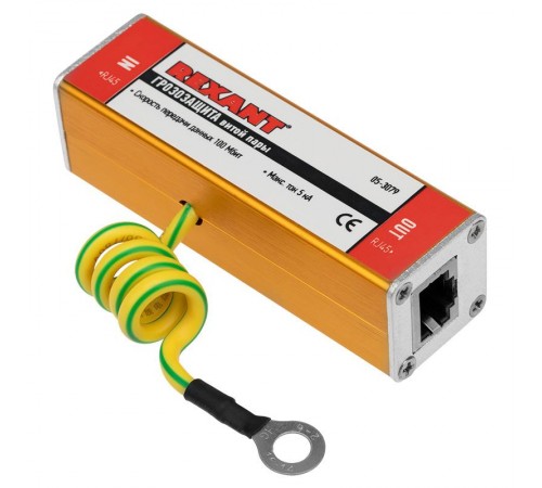 Грозозащита витой пары RJ45 разъем  05-3079  REXANT
