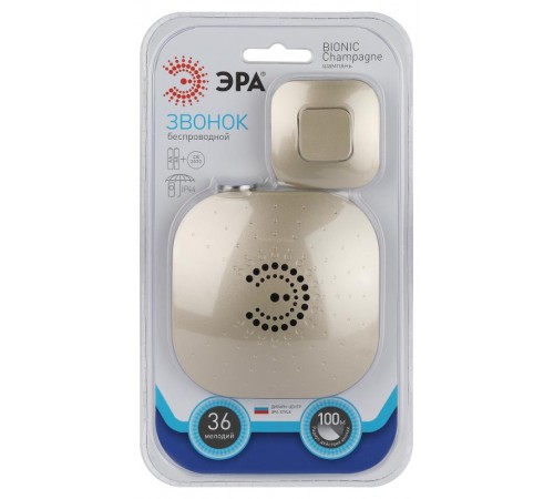 Звонок  ЭРА BIONIC Champagne беспроводной  Б0018091  ЭРА