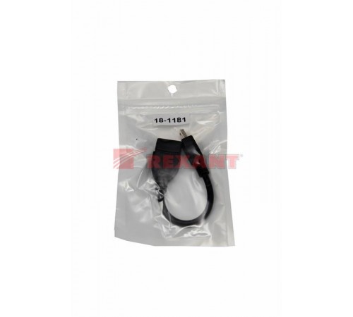 USB кабель OTG mini USB на USB шнур 0.15 м черный  18-1181  REXANT